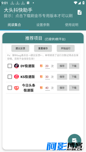 79f5a5fec7d837f924bcea224f481ea7_b6bcaba313e34cbda7893669ed0d32a2.png