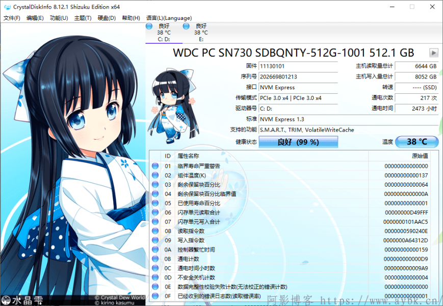 f06fe5b557e09bb99411a0776d85fbd8_1622597467369437.png