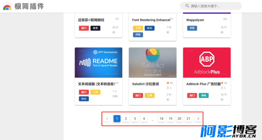 abb55ae57becaa285f11a60901cd94c2_640_wx_fmt=png&from=appmsg&wxfrom=5&wx_lazy=1&wx_co=1.png