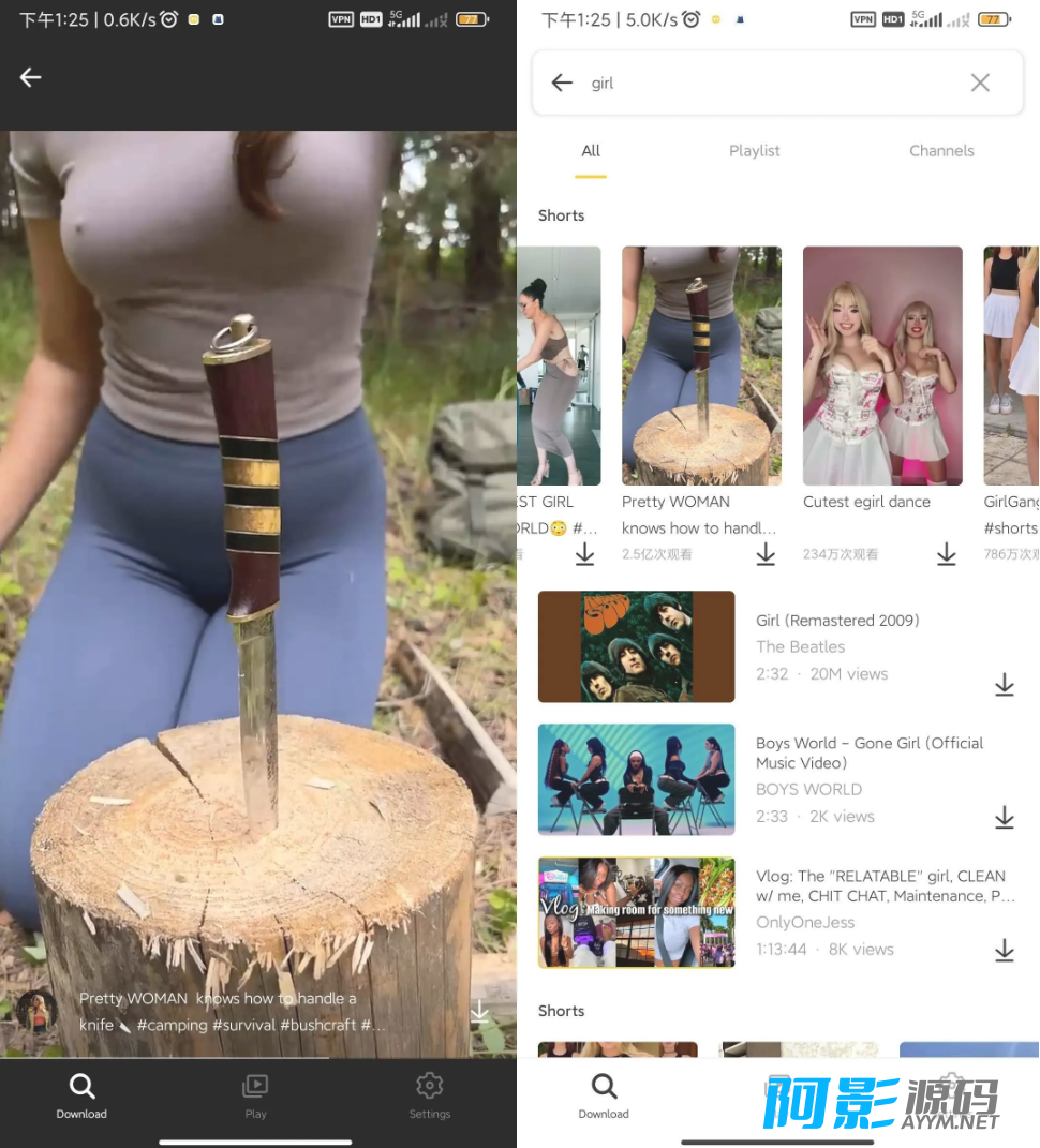 油管下载器SnapTube Pro v7.50.0.75050110解锁VIP会员版