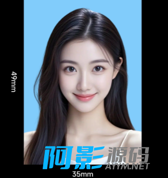 证件照在线免费生成V2.3.1|不限次数