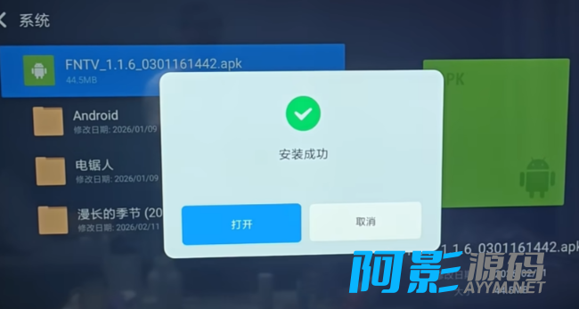 免费开源的个人NAS私人云盘|旧电脑设备变云盘